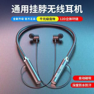 Product Media