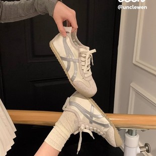 Small step dance ~ steady uncle with the training shoes women 2025 summer breathable new shoes women thick bottom forrest gump shoes women