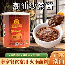 �����خa����ɳ���uɳ���u�B�T����ɳ�������u�����ò���b������