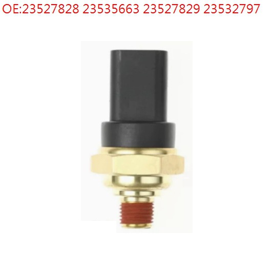�羳���� ȼ��ѹ�������� 23527828 23535663 23527829 23532797