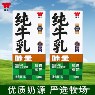 ζȫ��ţ��1L�b �����̲������ȫ֬ţ���r�̲�ţ����������