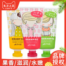 �|��֮���o��˪�̝�����ˮ��ζ����С֧��y�o���o�w���w��Һ����