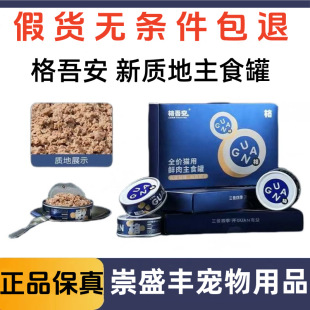 ���ᰲ؈Ľ˹��ʳ���^ �����؈��؈�ļ��ްl���އu�u�ޝ�Z