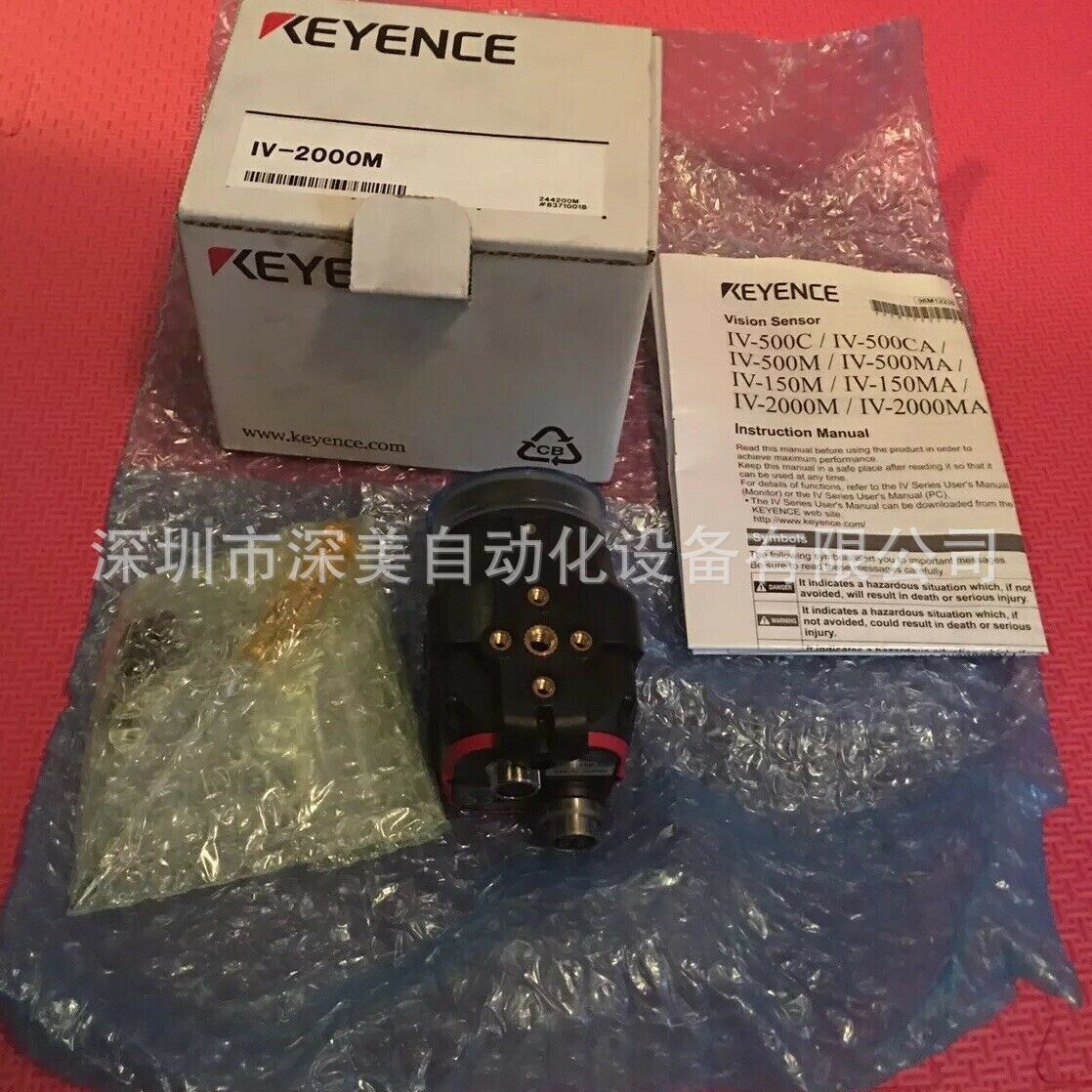 IV-2000M图像识别传感器头远距离黑白手动对焦KEYENCE基恩士议价