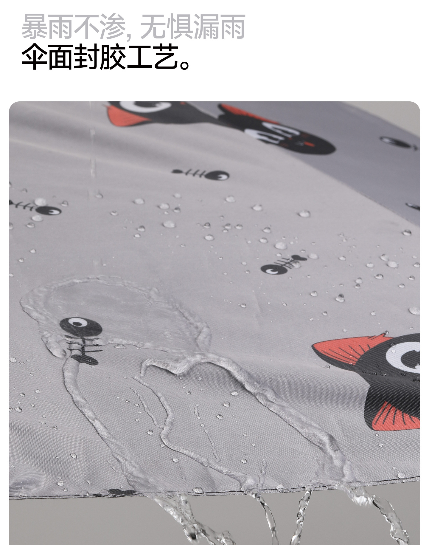 Electric Scooter Umbrella, Thickened and Detachable, Safety Sunshade and Rain Cover, New Model Sunshade Canopy for Motorcycles