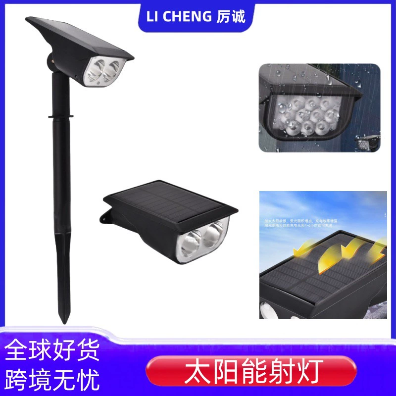 Солнечный настенный светильник солнечный прожектор Открытый Парк двор вилла освещение наземный светильник Настенный светильник декоративный светильник