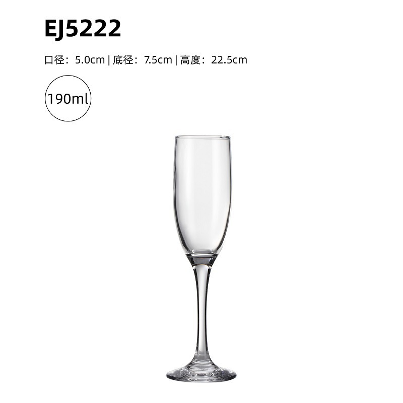 상자 당 EJ5222-48