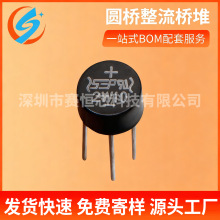 ���ʽ������2A 1000V ������ 2W10/2W06/2W08/2W04 �A���������