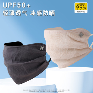�ļ��p��Ů���ֵ����֪�Կ����p��͸���������o�۽�Ů����
