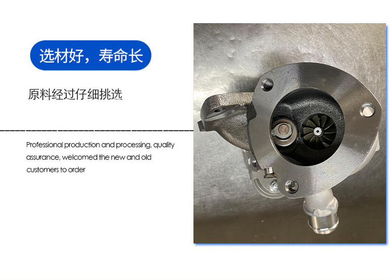 New Suitable for Car Turbocharger Td03Lbk3Q-6K682-Nb Auto Parts Factory Supply