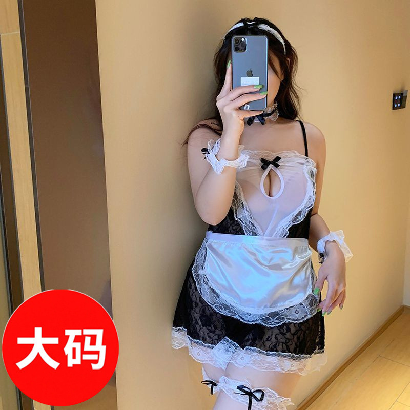 Plus-Size mm Emotional Pajamas, Sexy Cosplay Maid Uniform, Pure Desire Set, Maid Outfit, Apron, Lingerie Plus-Size mm Emotional Pajamas, Sexy Cosplay Maid Uniform, Pure Desire Set, Maid Outfit, Apron, Lingerie