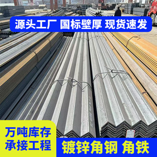 ����\�����g���F�������Ǽ�75*75-125*125��N�L�ȿ��x���