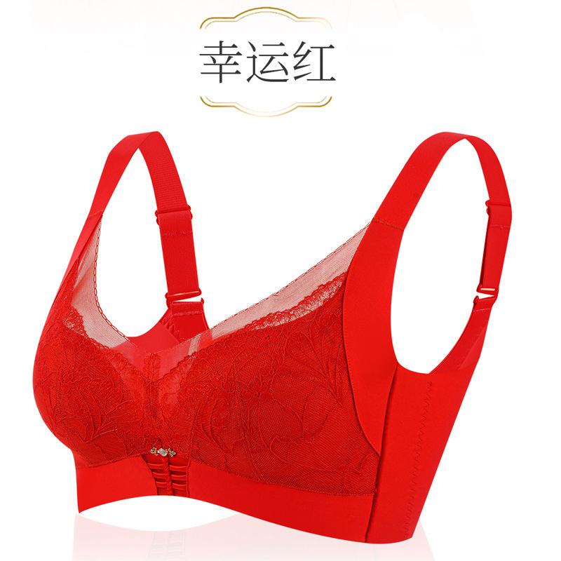 嘉洛斯8891倍感美8850薄杯BC透气内衣无钢圈聚拢收副乳调整文胸|undefined