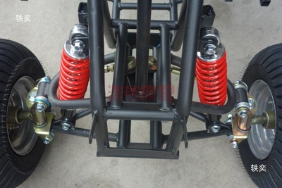 Frame Set with 6-Inch – Motorcycle frame