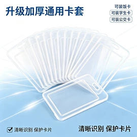 笔记本记事本;中性笔;便利贴