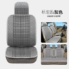 Elegant Gray-Standard Edition-5 Seats