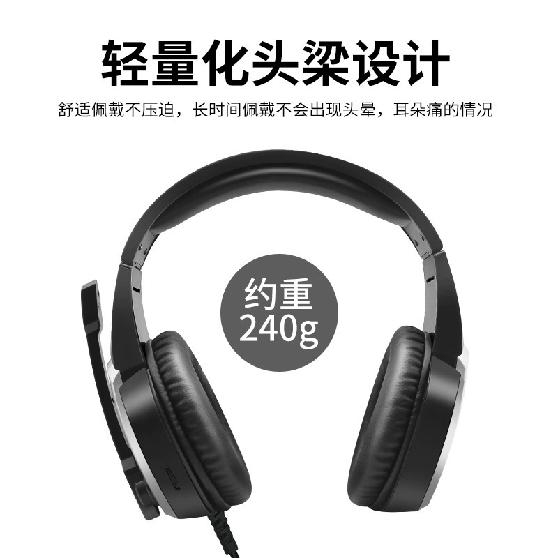 Tuning Master A1 Головка для игры с куриным укусом наушники USB 7.1 канал 3.5 мм интерфейс стерео Hi-Fi ПК игровая гарнитура