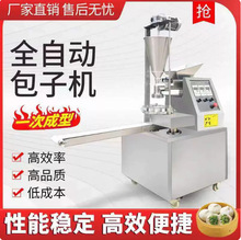 ȫ�Ԅӷ��ֹ����әC�������a��С�\���������������͵�ʳ�ÙC��