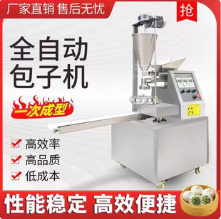 ȫ�ԄӰ��әC ���÷��ֹ����әC ��͵�ʳ���W�ɳ�������ǙC