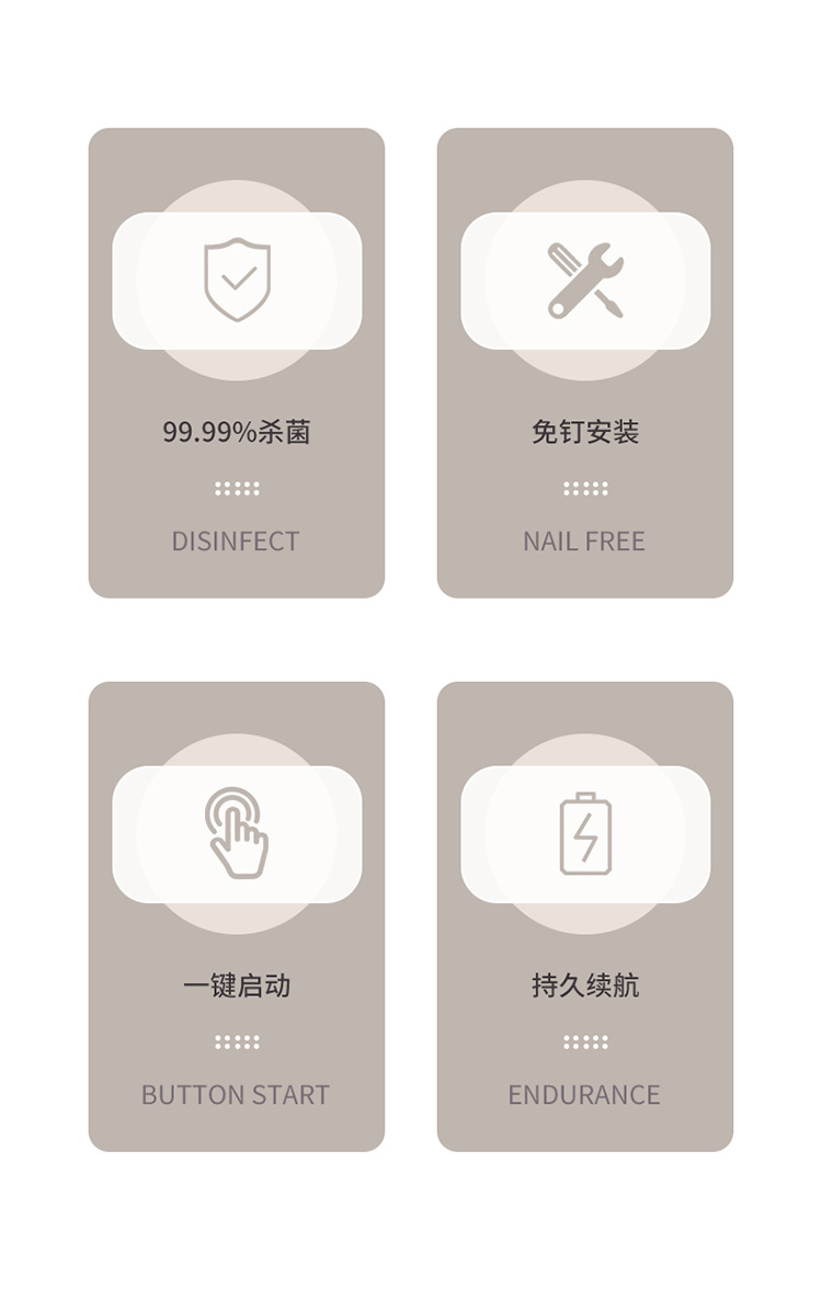 飞利浦牙刷架-拷贝_02