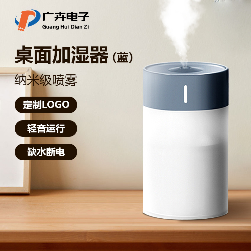 국경 간 폭발 * 돌 바위 재