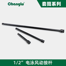 ��¹��Ͳ�Ӹ�CL300305�����ӳ����ӳ��Ӹ�1/2С������Ͳ������Ͳ
