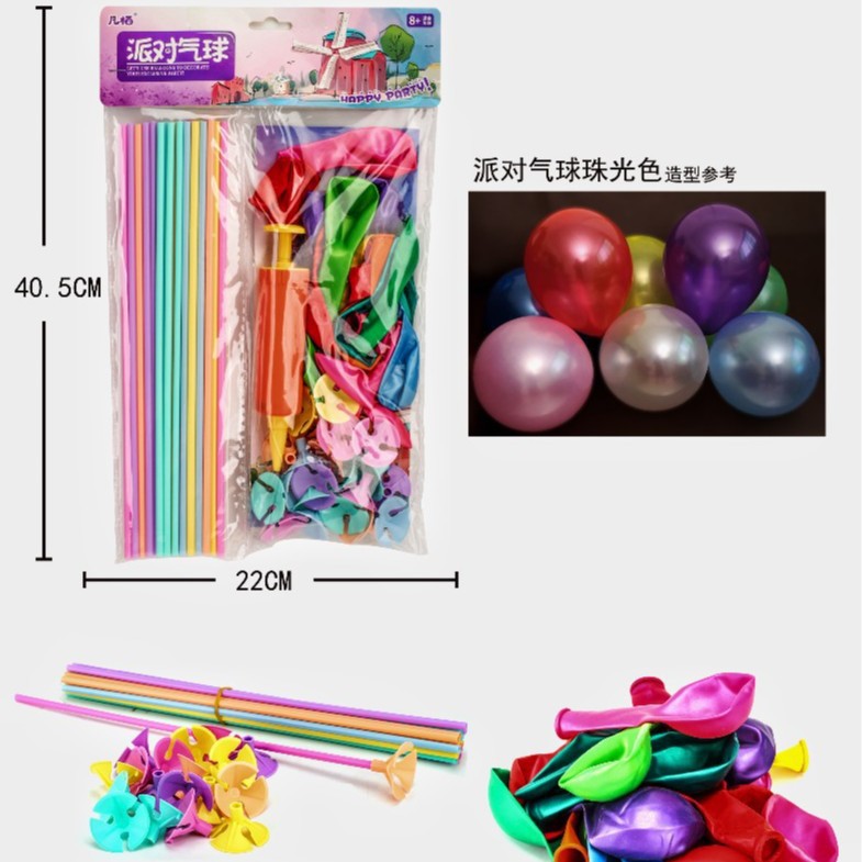 Libro de Colorear Divertido con Pegatinas de Burbujas de Dibujos Animados, Pegatinas de Regalo para Manualidades, Pegatinas Educativas para Jardín de Infancia, Aprendizaje Temprano, Anime 3D