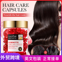 ȫӢ��SADOERĦ���Թ���õ������o�l�z�� �o�l�ؿ羳���Q���l