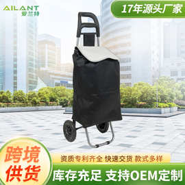 家用拉杆车购物礼品促销家用折叠老人买菜小手拉车印logo购物车