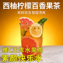 ���֙��ʰ������ˮ�������������Ʒ���ɲ�����վS����c�M�ϲ�