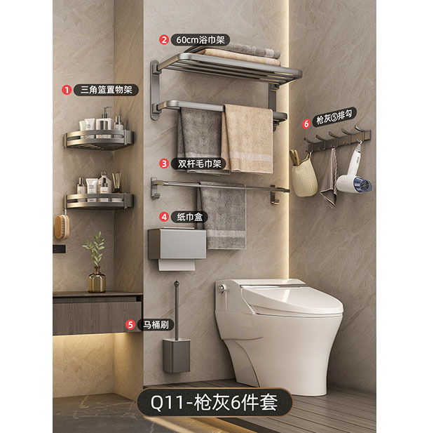 【럭셔리】 추천 상품 【Q11】 건메탈 6종 세트