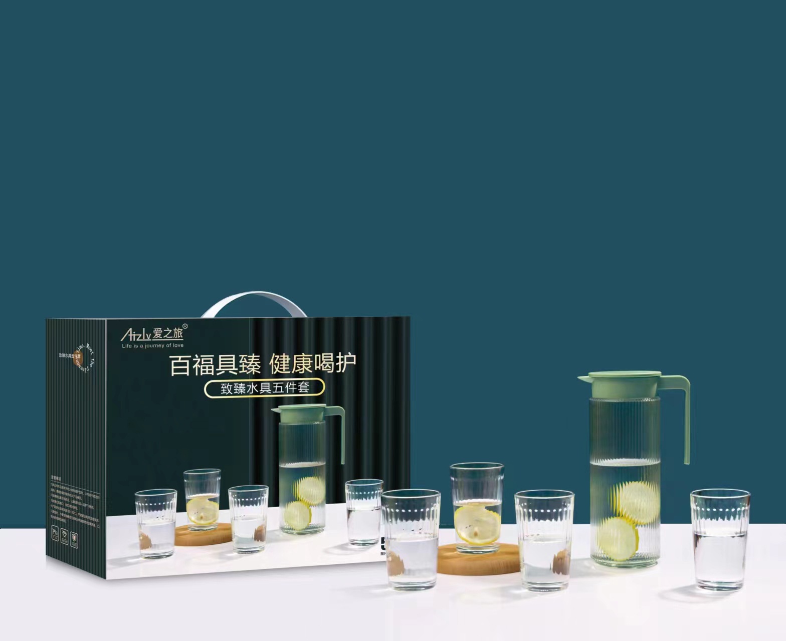 微信图片_20240305145705