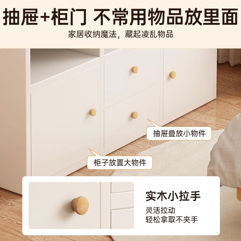 Estante de libros armario de almacenamiento sala de estar armario de almacenamiento integrado armario de pared casero armario de cuadrillas moderno y simple estante de alquiler de estudiantes