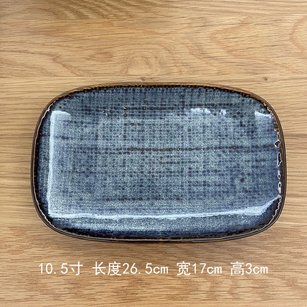 Excedente de comercio exterior LZ Lu Cang vajilla de cerámica patrón de tela serie denim plato rectangular único de cerámica de porcelana de colores. image 8