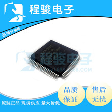 MSP4410K-QA-D6 MSP 4410K D6 QFP80 ���ɵ�·оƬ