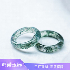 緑幽晶指輪水草瑪瑙指輪氷種漂花指環草緑玉髄玉男女カップル尾戒