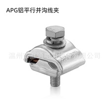 APG�X���{��ʽ�K�Ͼ��A���Ƥ�p���^�Ɍ����B���������ͮ��ν��