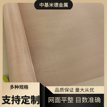 �������~�W35 40 50 60 100 150 200Ŀ�������ڻ\����~�z�W