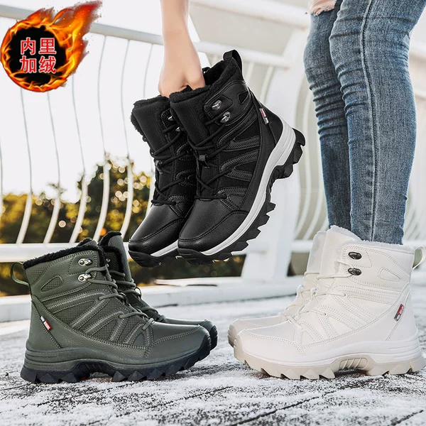 Cross-Border Outdoor Snow Boots for Women, Winter Waterproof Non-Slip Cotton Shoes, Thick-Soled, Fleece-Lined, Thickened, Warm, Northeast-Style Large Cotton Boots for Sub-Zero Temperatures