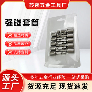 �׻��ڸߏ��ȴ�����Ͳ���������8mm10mm��ɫ��Ͳ�^�β�z��Ͳ�M