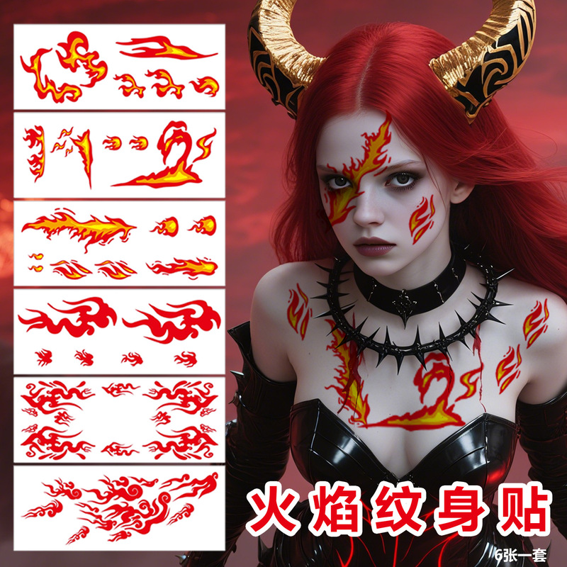 Amazon New Flame Tattoo Sticker Realistic Halloween Horror Sticker Body Face Arm Collarbone Red Yellow