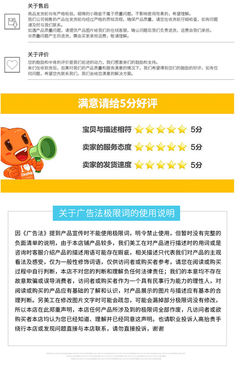 O1CN017KrSv81j5fvn332TT_!!2215