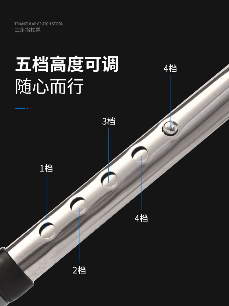 详情页_06