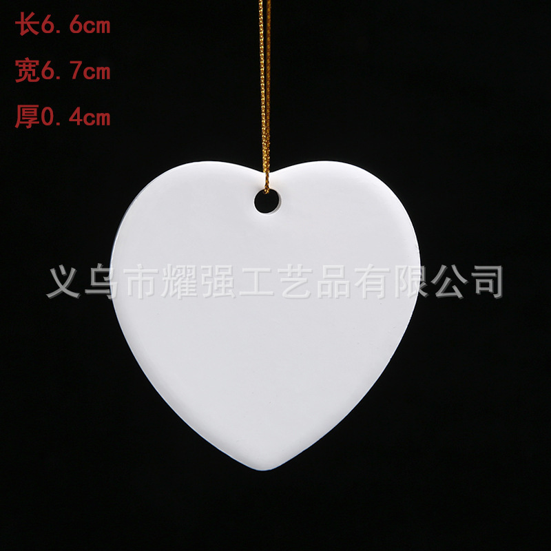 사진으로 맞춤 제작하는 하트 디자인