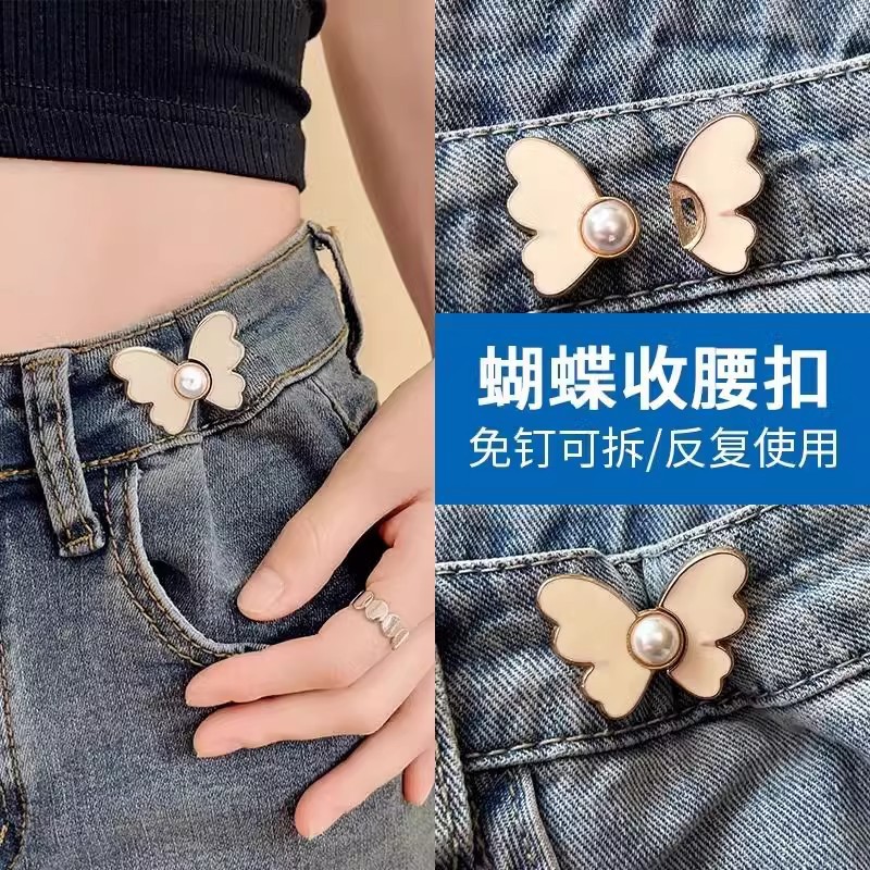 Jeans cintura contraída artefacto cintura apretado cintura pin ajustable botón flor pantalones grandes aguja de botón pequeño image 4