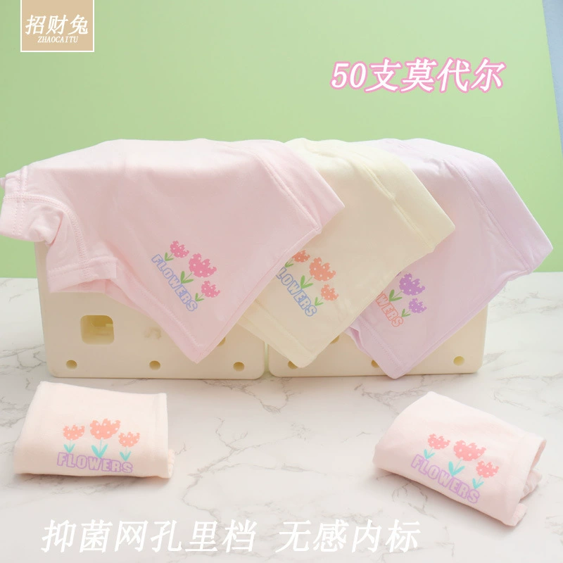 Детское нижнее белье, мультяшные штаны, для подростков, 2–12 лет