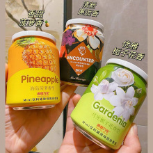 一件代发车载香薰汽车香水车用车内除异味香氛持久升级固体香膏罐