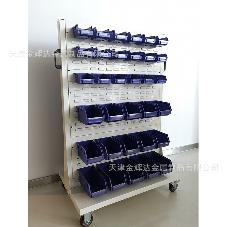 物料整理架\车间小型物品收纳可移动整理架\螺丝螺母分类整理架