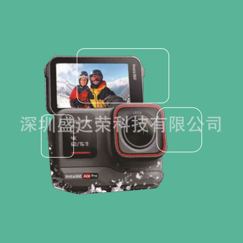 適用影石インスタ360エースプロ強化膜影石インスタ360エースプロ強化膜pet|undefined