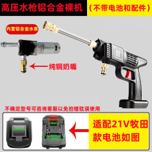 ����늳���C�X�Ͻ�ˮ�ßo���߉�ϴ܇�C��������늳ؼ��ø߉���